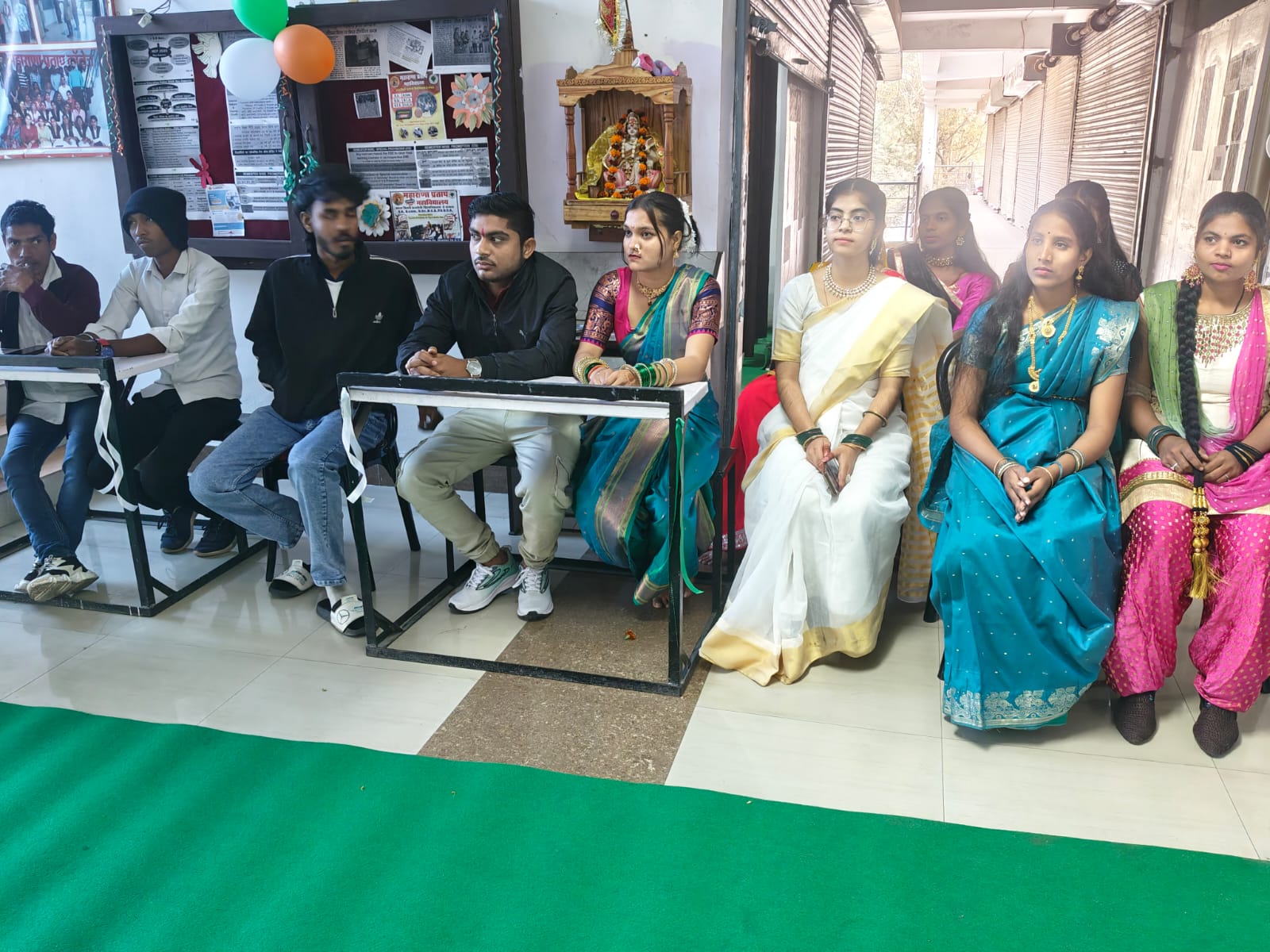 College Event